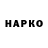 Alfa_PVP СК DANGER YT
