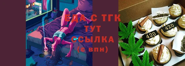 не бодяженный Гусев