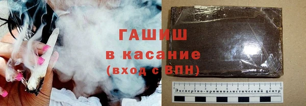 скорость Дмитриев