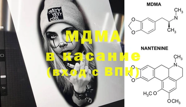не бодяженный Гусев