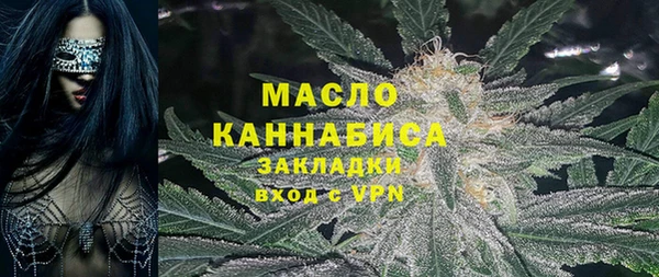 метадон Дмитров