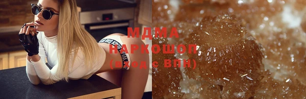 метадон Дмитров