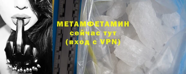 метадон Дмитров