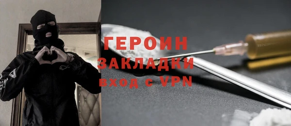 не бодяженный Гусев