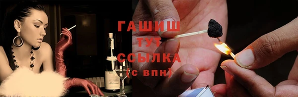 метадон Дмитров