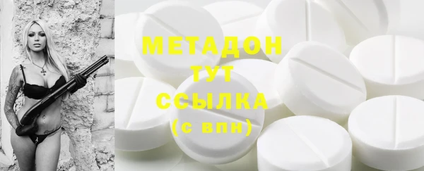 марки lsd Горно-Алтайск