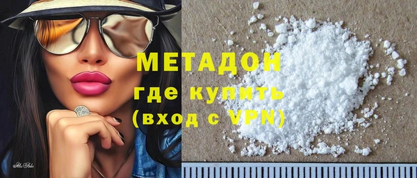 скорость Дмитриев