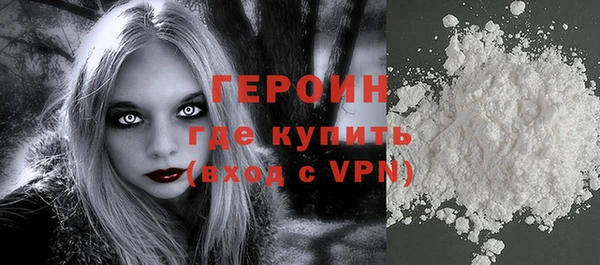 метадон Дмитров