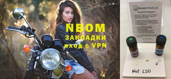 не бодяженный Гусев