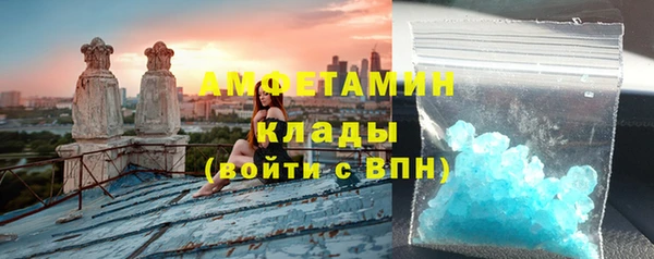 не бодяженный Гусев