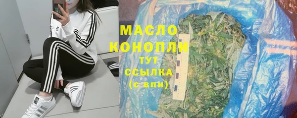 метадон Дмитров