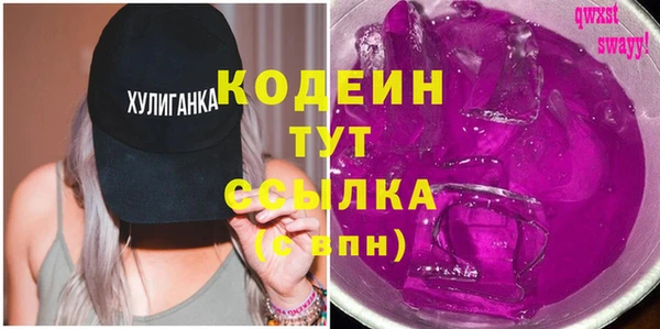 скорость Дмитриев