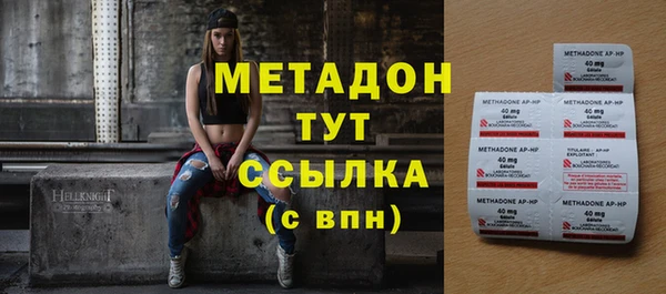 не бодяженный Гусев
