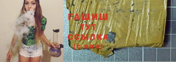 не бодяженный Гусев
