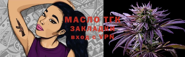 скорость Дмитриев