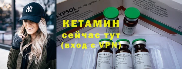 метадон Дмитров