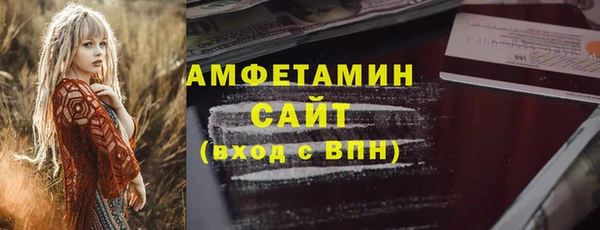 скорость Дмитриев