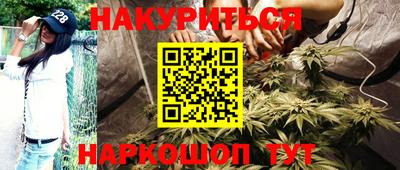 мефедрон мука Ливны