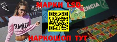 мефедрон мука Ливны