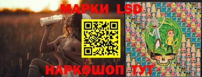 мефедрон мука Ливны