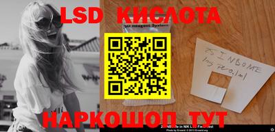 амфетамин Ликино-Дулёво