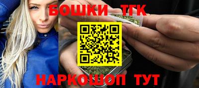 амфетамин Ликино-Дулёво