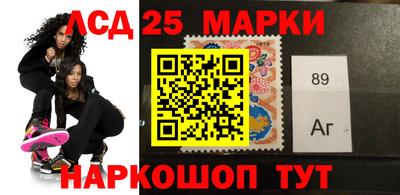 мефедрон мука Ливны