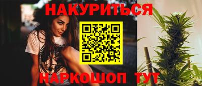 амфетамин Ликино-Дулёво