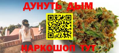 мефедрон мука Ливны