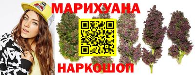 амфетамин Ликино-Дулёво