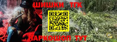 амфетамин Ликино-Дулёво