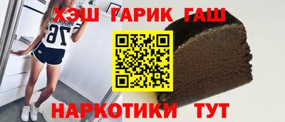мефедрон мука Ливны