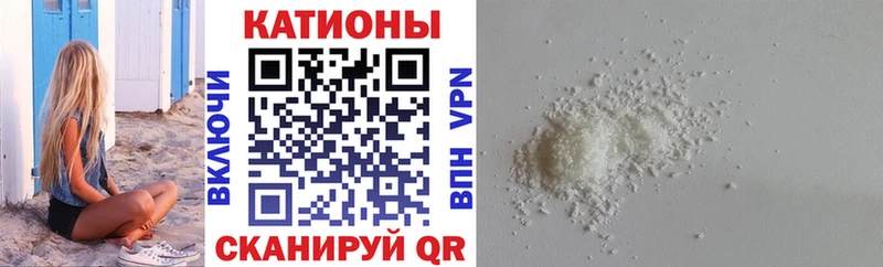 МЕФ VHQ  Маркс 