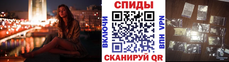 хочу   Маркс  Метамфетамин витя 