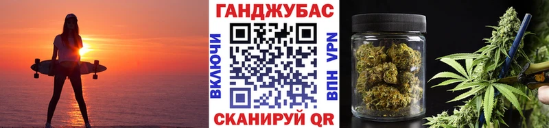 наркота  Маркс  МАРИХУАНА план 